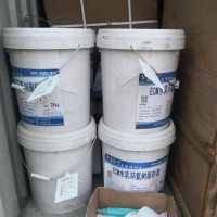 25公斤桶装环氧树脂砂浆