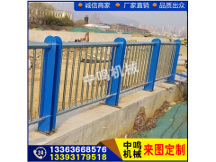 道路护栏公路市政隔离栏杆马路锌钢护栏围栏交通设施城市防撞护栏图3