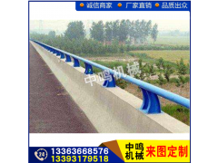 定做加工 道路防撞护栏 钢板护栏 钢板立柱 桥梁护栏图2
