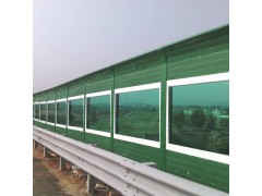 降噪声屏障厂家直销 阳江高速公路金属声屏障 玻璃屏体隔音屏图2