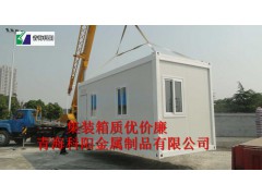青海科阳集装箱房厂家直销图3