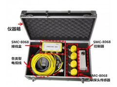 供应**cC-8068单探头超声波平衡梁 水泥摊辅机图1