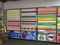 EGP反光膜图2