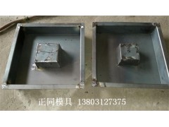 高铁沟盖板钢模具  性质图1