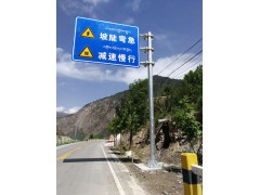 交通标志牌制作生产厂家图1