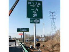 公路标志牌杆件图3