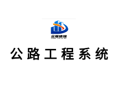 山西预应力孔道压浆料 孔道压浆剂H60管道压浆料厂家报价电话图2