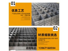 杭州市政建设桥面路面所用钢筋网片减少人工人力成本图3
