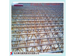 杭州市场供应TD3-90型号钢筋桁架楼承板厂家图3