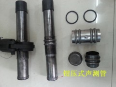钳压式声测管厂家图2