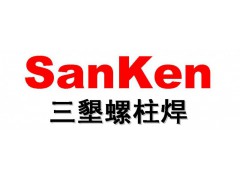 sanken栓钉焊机（栓钉焊机专业制造商）图3