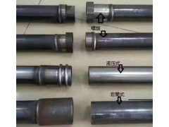 浙江嘉兴声测管厂家，浙江金华声测管厂家，浙江丽水声测管厂家图3
