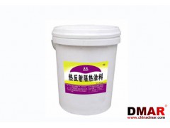 热反射隔热涂料DMPA-S-TR-W-85A图1