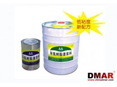 混凝土裂缝用环氧树脂灌浆料DMEP-D-GJ-30图1