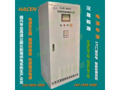 湖北交投高速公路电源发生器800V 15KVA图1