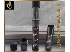 汉川声测管厂家-汉川注浆管厂家-汉川钢花管厂家图2