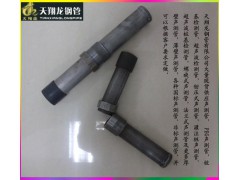赤壁声测管现货-赤壁注浆管现货-赤壁钢花管现货图3