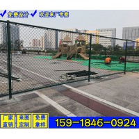 中山定做社区篮球场护栏网厂家地址 包塑勾花网 公园广场围栏