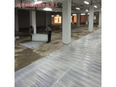 地下车库绿化阻根板排水板厂家|2公分绿色绿化蓄排水板图3