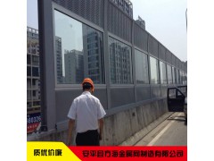 厂家专业生产高速公路声屏障隔音屏图2