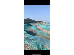 铜矿尾砂图2