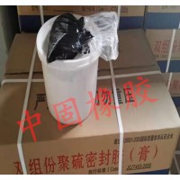 低模量双组份聚氨酯密封胶A高模量聚氨酯密封胶厂家直销