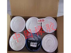 低模量双组份聚氨酯密封胶A高模量聚氨酯密封胶厂家直销图2