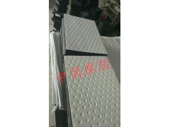 板式橡胶支座A衡水板式橡胶支座A板式橡胶支座专业可靠图3