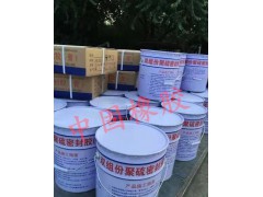 高模量聚氨酯密封胶A聚硫密封胶图3