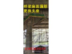 桥梁增高A桥梁体外预应力加固图3