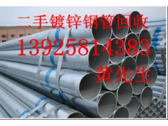 惠州二手桥梁钢模板回收公司，东莞二手钢材回收公司图3