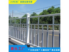 广州旅游景点分隔栏 倒U形公路栏杆 萝岗黑色人行道锌钢防护栏图1