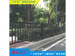 广州旅游景点分隔栏 倒U形公路栏杆 萝岗黑色人行道锌钢防护栏图2