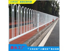广州镀锌方管栏杆 港式人行道隔离护栏 河道防护栏扶手 有现货图1
