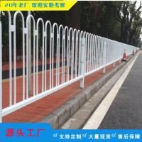 广州镀锌方管栏杆 港式人行道隔离护栏 河道防护栏扶手 有现货