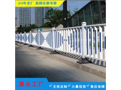 广州镀锌方管栏杆 港式人行道隔离护栏 河道防护栏扶手 有现货图2