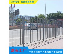 广州镀锌方管栏杆 港式人行道隔离护栏 河道防护栏扶手 有现货图3