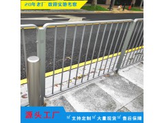 深圳灰色市政道路栏杆 佛山人行道隔离防护栏 甲型护栏分隔围栏图3