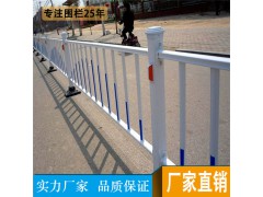 汕尾市政护栏款式专业定制 河源面包管护栏价格批发图3