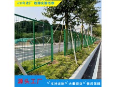 海南绿色运动场铁丝围网 包塑勾花护栏 海口PVC球场围网图3