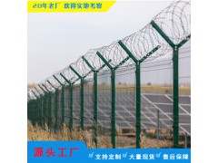 厂家生产足球场护栏网 佛山小区球场围栏网 深圳钢丝围墙围网图3