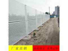 湛江机场监狱隔离护栏网 韶关Y型柱护栏防爬安全围栏厂家批发图2