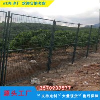 厂家供应珠海护栏网高速公路铁路清远养殖护栏网绿色圈