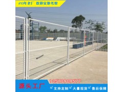 厂家供应珠海护栏网高速公路铁路清远养殖护栏网绿色圈图2