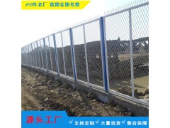 厂家供应珠海护栏网高速公路铁路清远养殖护栏网绿色圈图3
