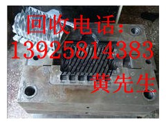 惠州二手废旧模具铁回收公司，惠州专业模具回收公司图3