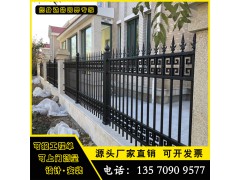 文昌来图定制 机关单位外墙围墙万宁楼盘栏杆图1