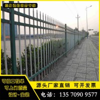 海关隔离墙围栏 中山 厂区护栏价格 深圳防护栏 市政护栏