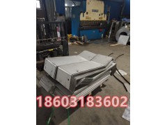 【钢遮板是什么？】伸缩缝钢遮板A钢遮板安装图3