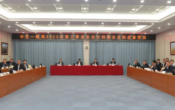 微信截图_20221013131543